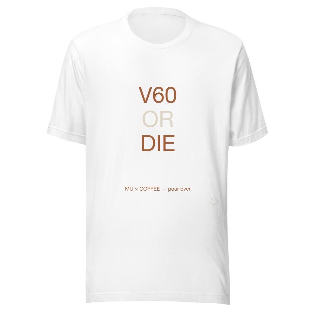 MU-COFFEE-06-TEE-WHITE
