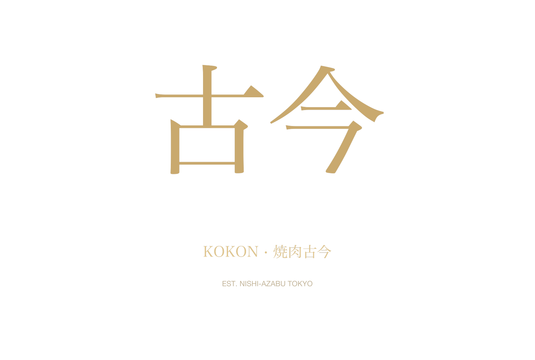 フーディー