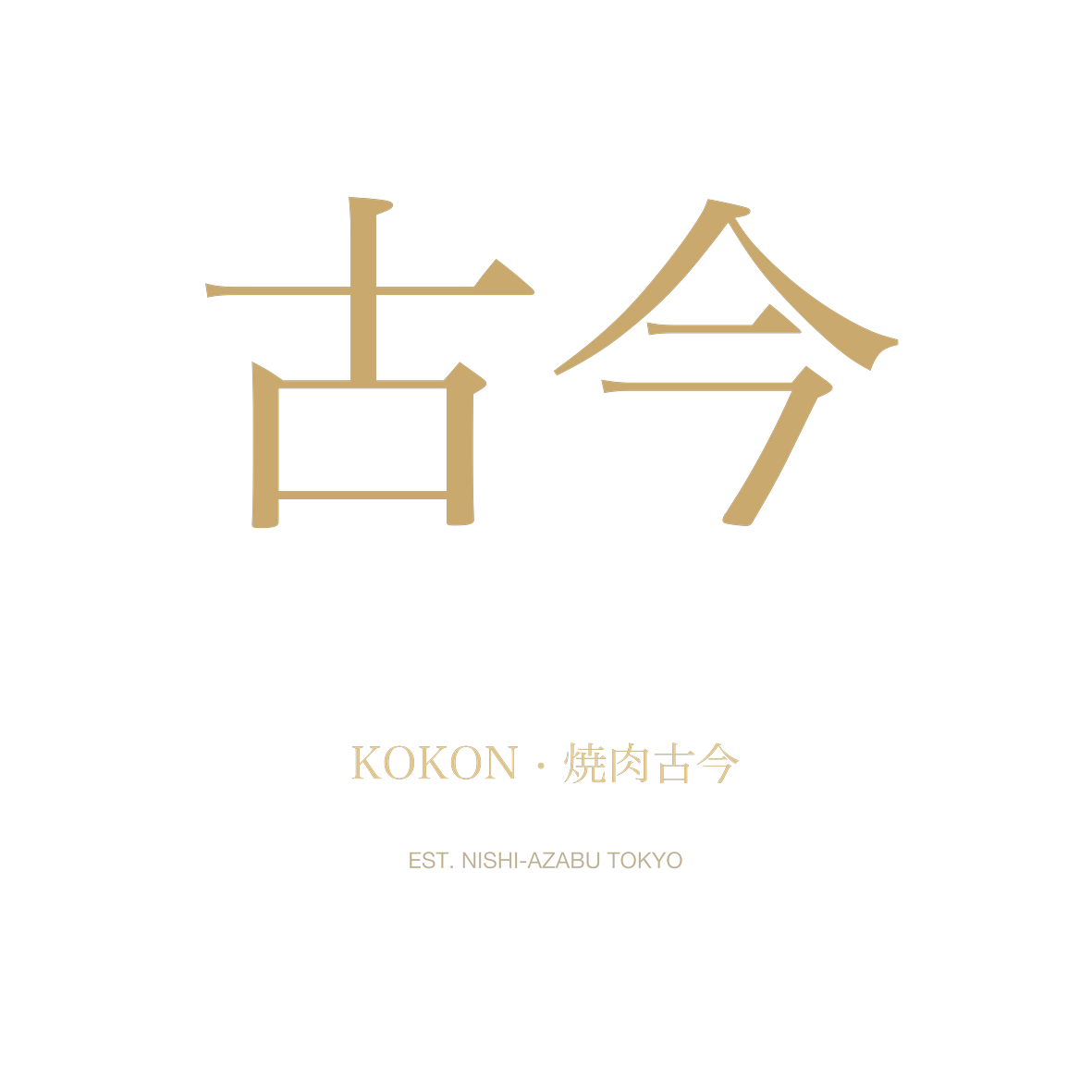 フーディー