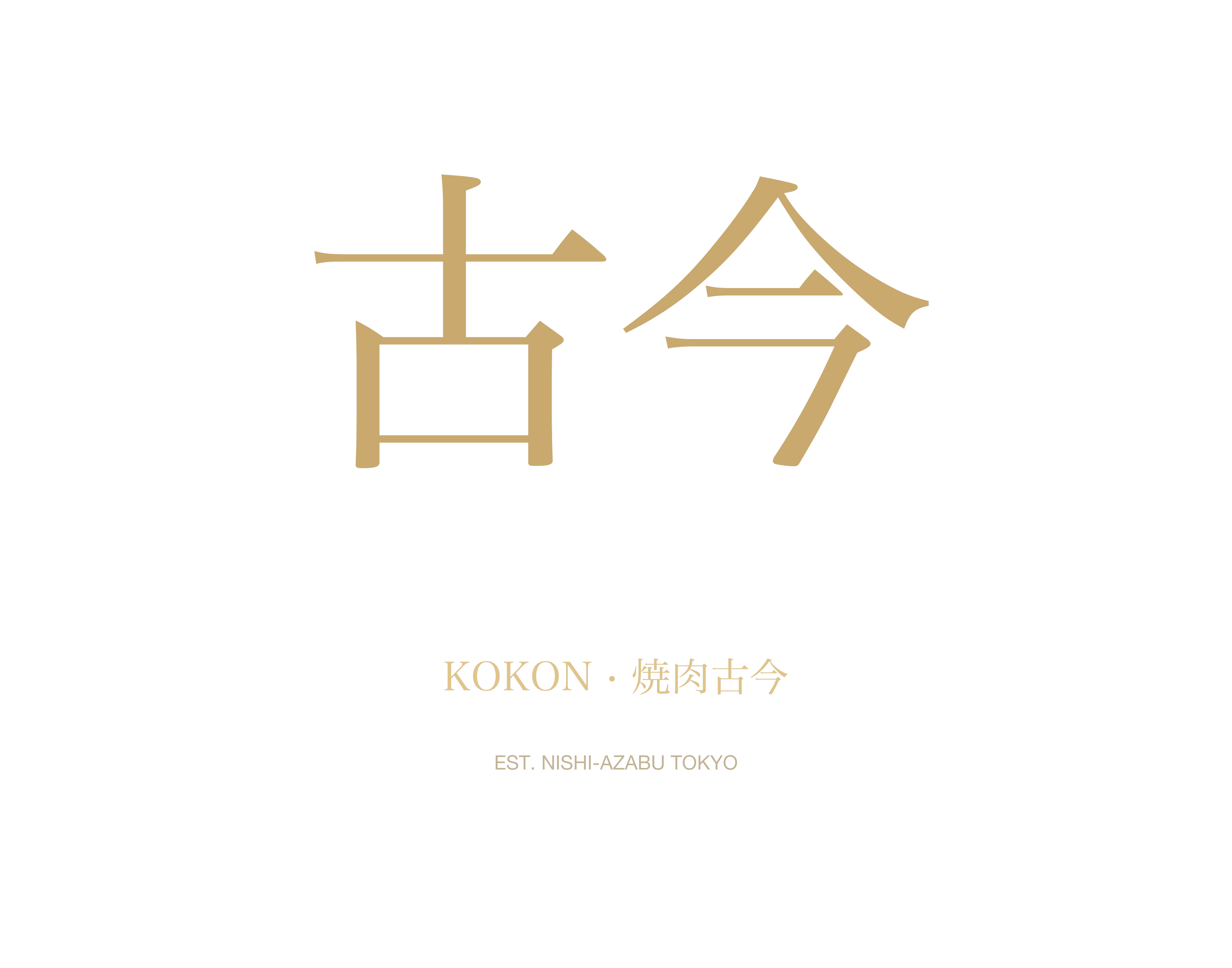 フーディー