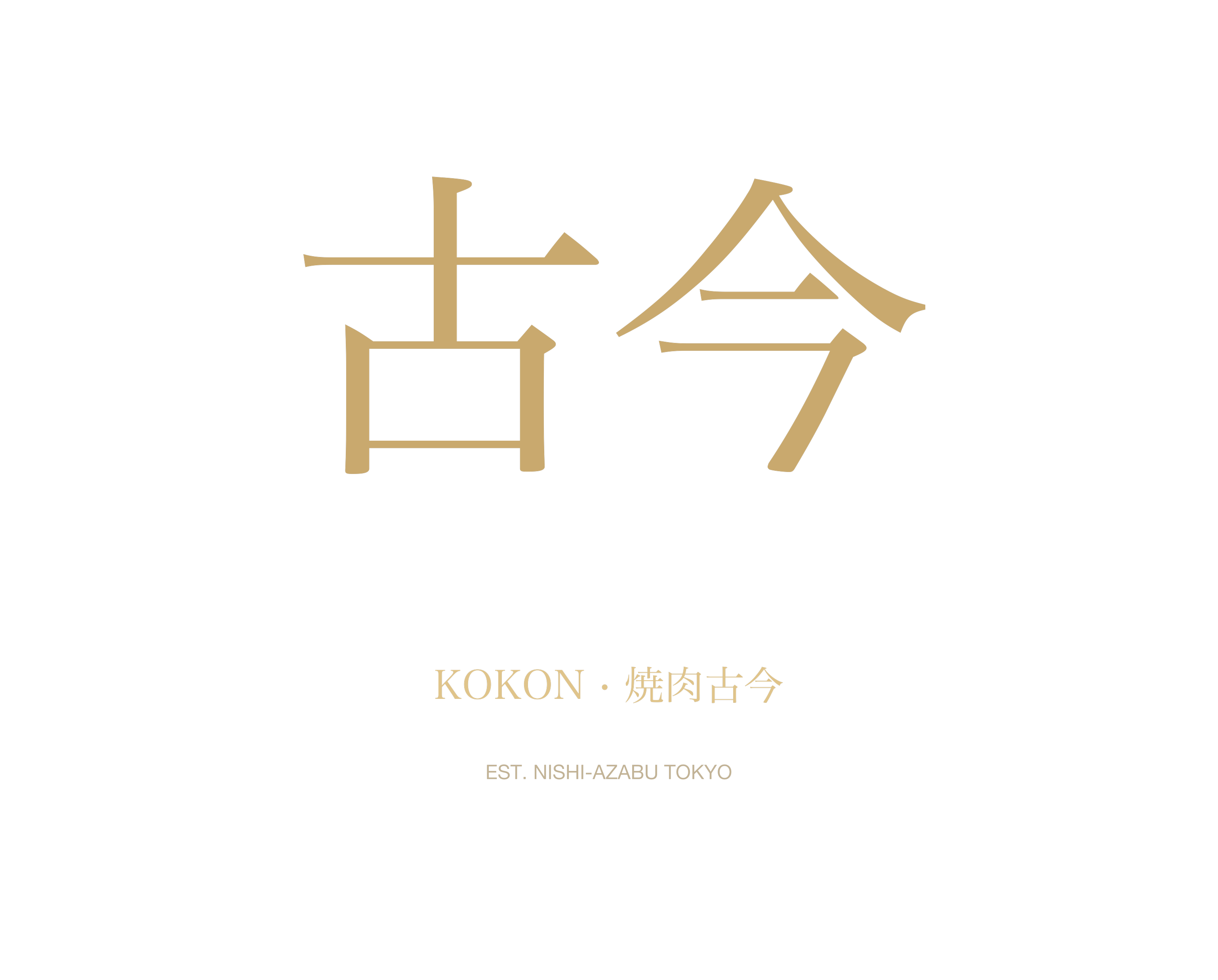 フーディー