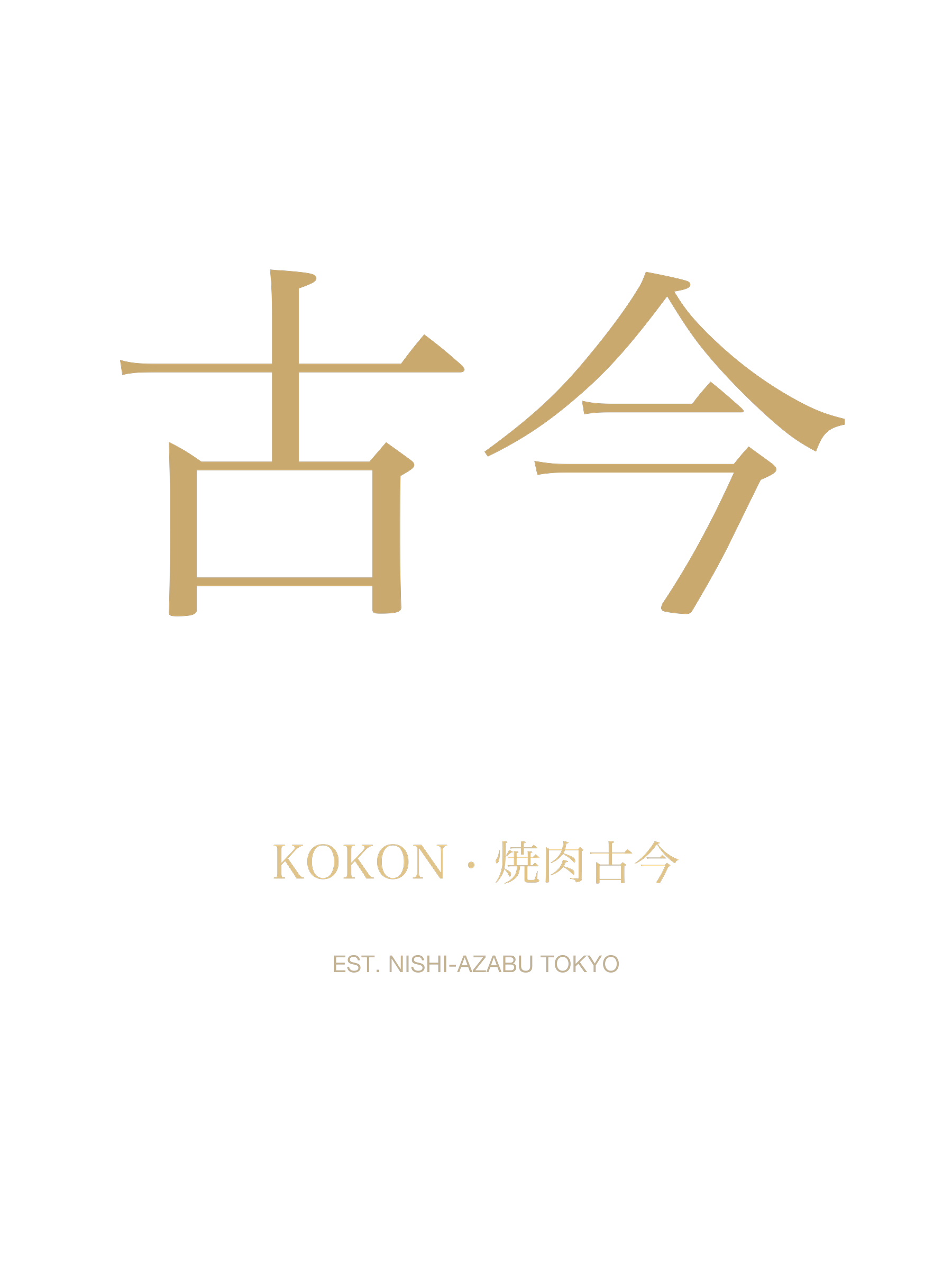 フーディー