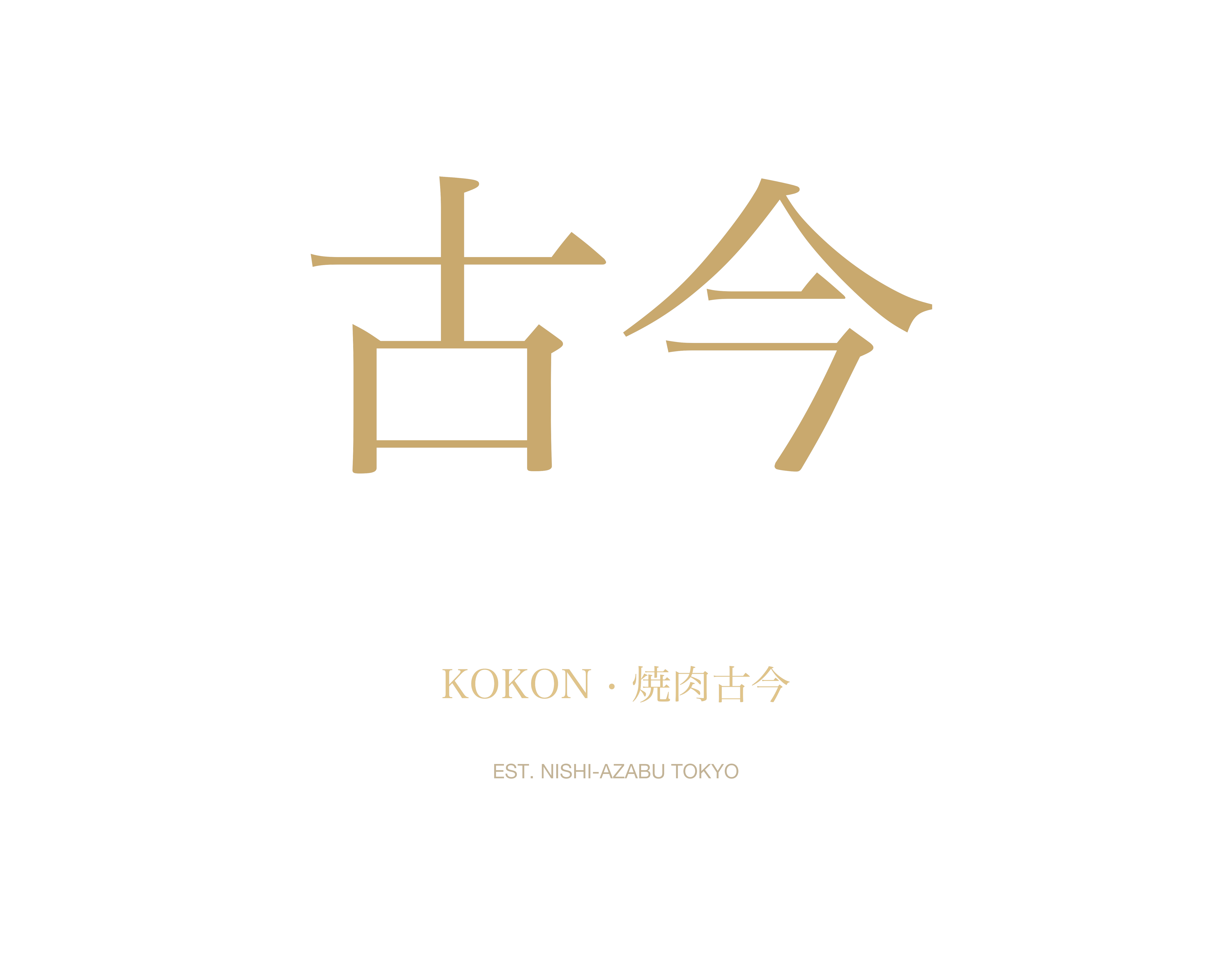 フーディー