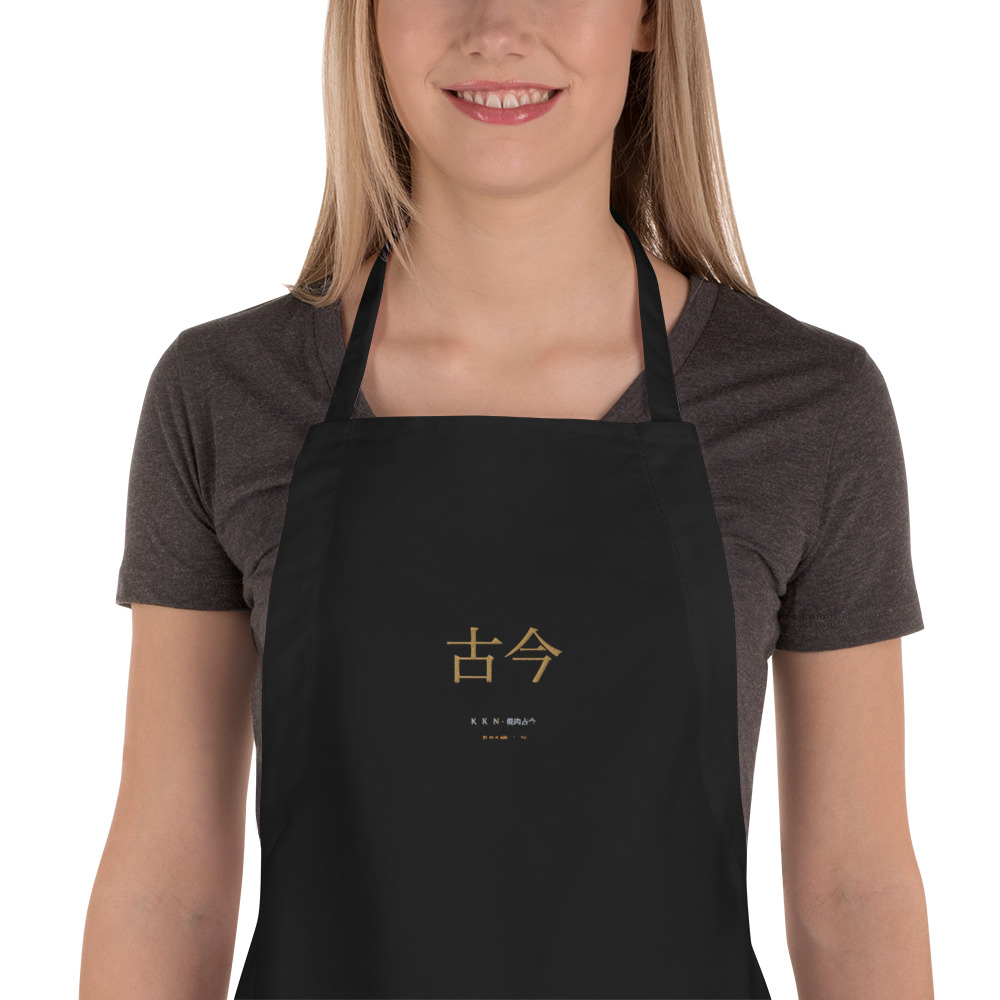 KK-APRON-01