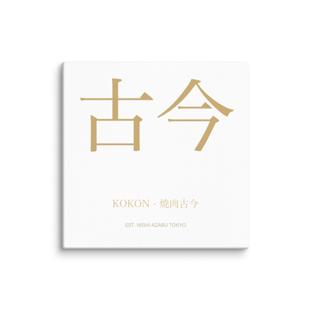 KK-CANVAS-01