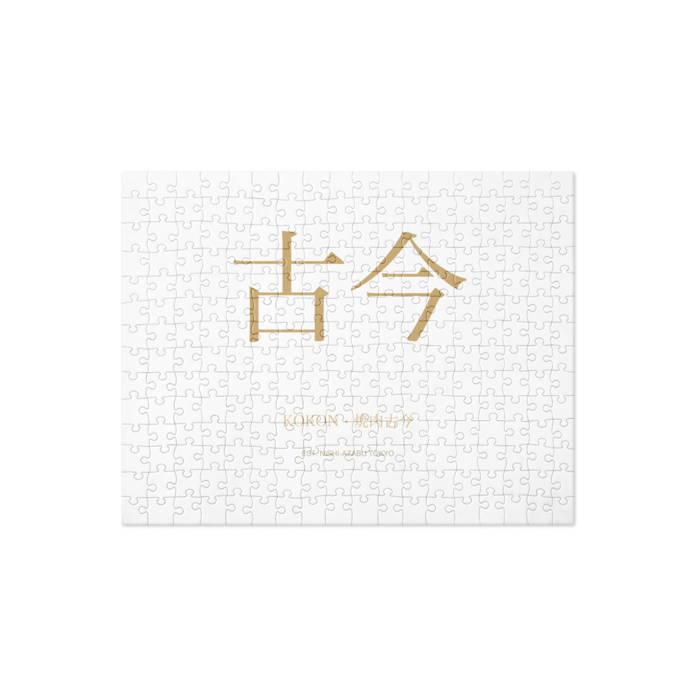 KK-JIGSAW-01